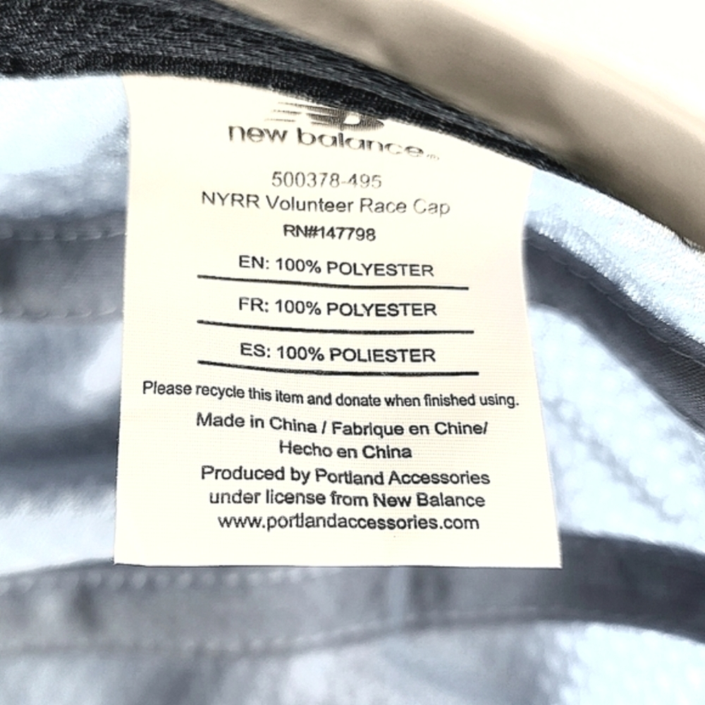 New Balance 2018 Performance Cap - Picture 6 of 8
